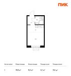 Планировка квартиры студии, 19,8 м2
