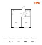 Планировка 1-комнатной квартиры, 39,4 м2