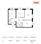 Планировка 3-комнатной квартиры, 64,6 м2