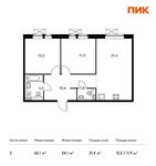 Планировка 2-комнатной квартиры, 62,1 м2