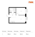 Планировка 1-комнатной квартиры, 33,8 м2