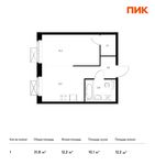 Планировка 1-комнатной квартиры, 31,8 м2