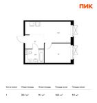 Планировка 1-комнатной квартиры, 32,1 м2