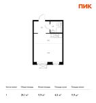 Планировка квартиры студии, 25,1 м2