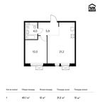 Планировка 1-комнатной квартиры, 43,1 м2