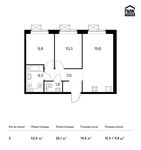 Планировка 2-комнатной квартиры, 52,4 м2