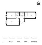 Планировка 2-комнатной квартиры, 69,8 м2