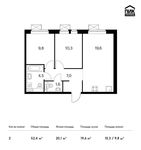 Планировка 2-комнатной квартиры, 52,4 м2