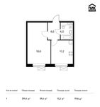 Планировка 1-комнатной квартиры, 39,4 м2