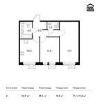 Планировка 2-комнатной квартиры, 50,9 м2