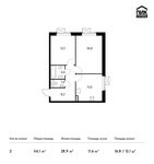 Планировка 2-комнатной квартиры, 54,1 м2