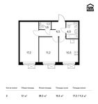 Планировка 2-комнатной квартиры, 51 м2