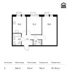 Планировка 2-комнатной квартиры, 54,6 м2