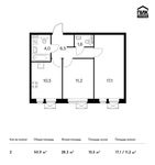 Планировка 2-комнатной квартиры, 50,9 м2