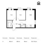 Планировка 3-комнатной квартиры, 56,3 м2