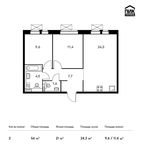 Планировка 2-комнатной квартиры, 56 м2