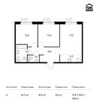 Планировка 3-комнатной квартиры, 61,7 м2