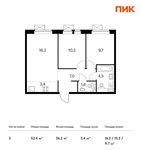 Планировка 3-комнатной квартиры, 52,4 м2