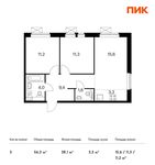 Планировка 3-комнатной квартиры, 56,3 м2