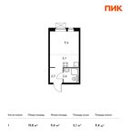 Планировка квартиры студии, 19,8 м2