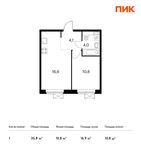 Планировка 1-комнатной квартиры, 35,8 м2