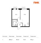 Планировка 2-комнатной квартиры, 35,8 м2