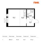 Планировка квартиры студии, 23,4 м2