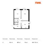 Планировка 2-комнатной квартиры, 54,1 м2