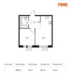 Планировка 1-комнатной квартиры, 39,3 м2