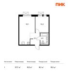 Планировка 1-комнатной квартиры, 37,7 м2