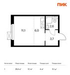 Планировка квартиры студии, 23,4 м2