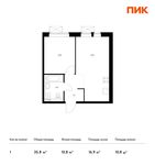 Планировка 1-комнатной квартиры, 35,8 м2