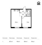 Планировка 1-комнатной квартиры, 47,3 м2