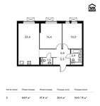 Планировка 2-комнатной квартиры, 64,9 м2