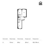 Планировка 2-комнатной квартиры, 71,4 м2