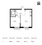 Планировка 1-комнатной квартиры, 44,8 м2