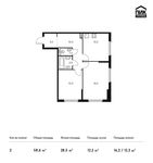 Планировка 2-комнатной квартиры, 58,6 м2