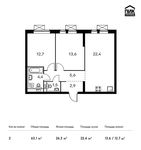 Планировка 2-комнатной квартиры, 63,1 м2