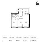 Планировка 2-комнатной квартиры, 66 м2
