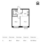 Планировка 2-комнатной квартиры, 36 м2