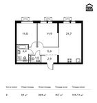 Планировка 2-комнатной квартиры, 59 м2