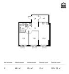 Планировка 2-комнатной квартиры, 68,5 м2