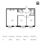 Планировка 2-комнатной квартиры, 71,8 м2