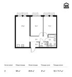 Планировка 2-комнатной квартиры, 58 м2