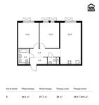 Планировка 2-комнатной квартиры, 66,1 м2
