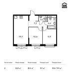 Планировка 2-комнатной квартиры, 52,8 м2