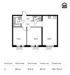 Планировка 2-комнатной квартиры, 65,6 м2