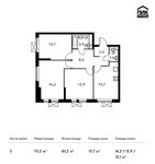 Планировка 3-комнатной квартиры, 73,2 м2