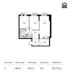 Планировка 2-комнатной квартиры, 68,3 м2
