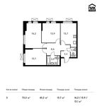 Планировка 3-комнатной квартиры, 73,3 м2